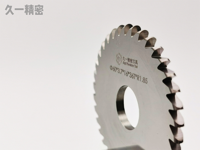 整体硬质合金锯片铣刀，非标
