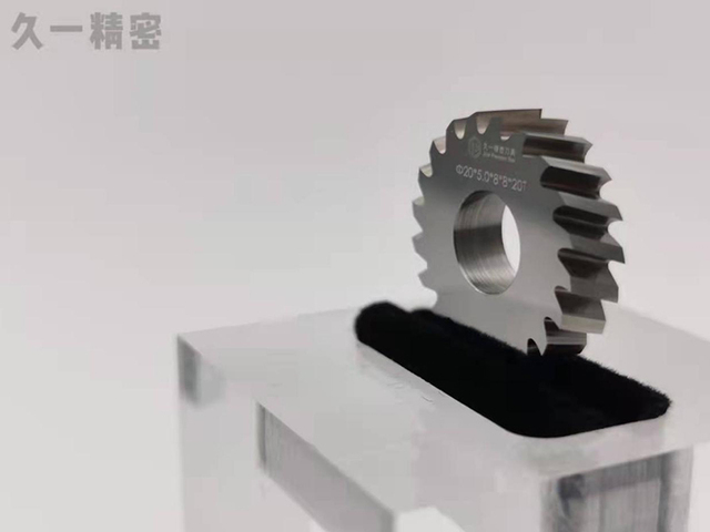 整体硬质合金锯片铣刀，非标